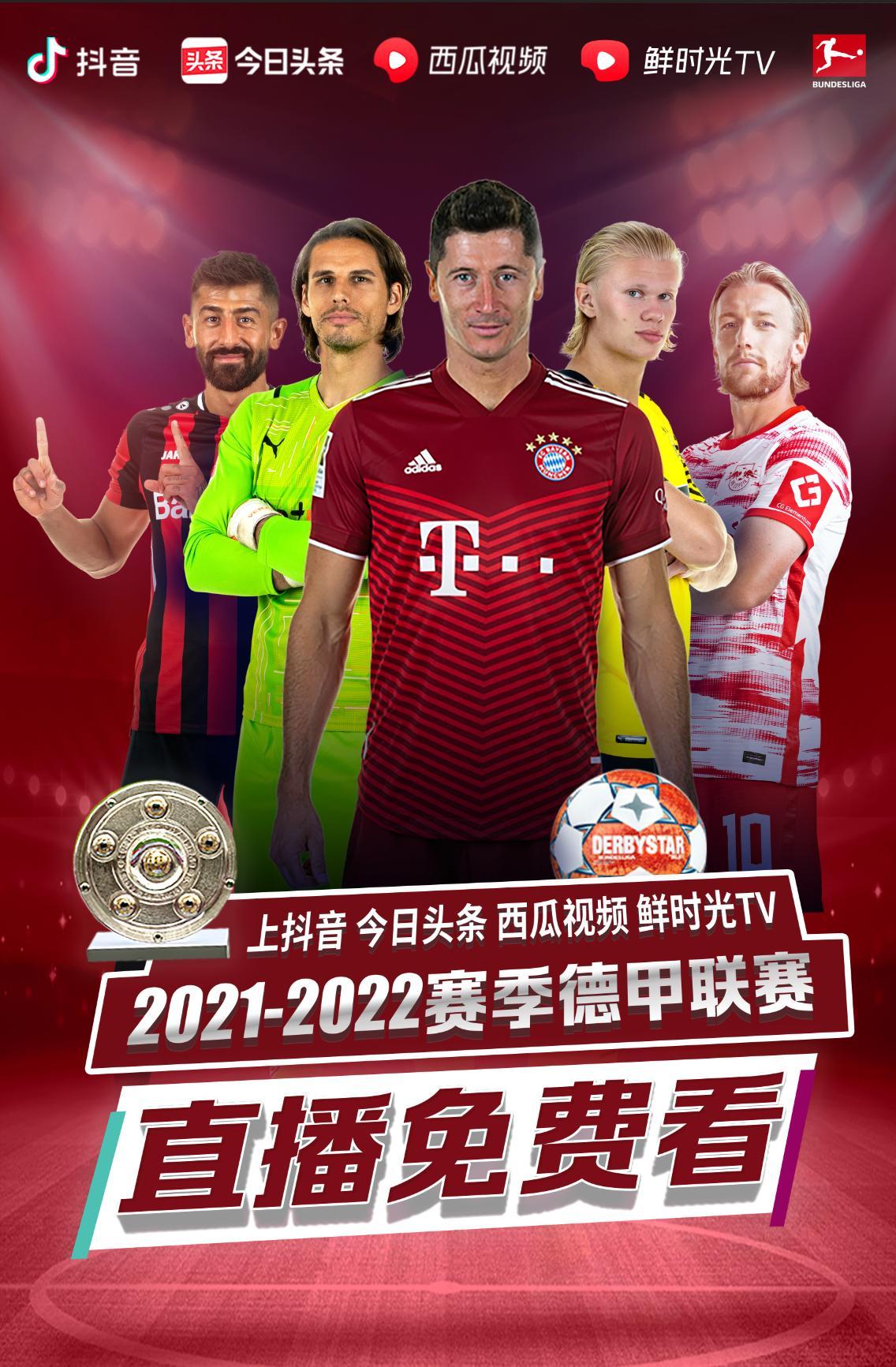 診新冠肺